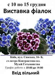 15326599_646725025498650_4496182447928295382_n